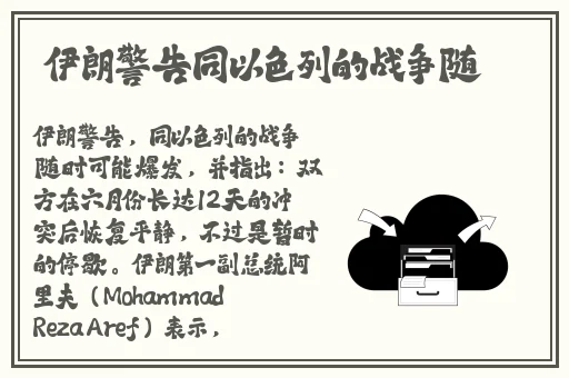 上课被同桌用震蛋折磨喷汁