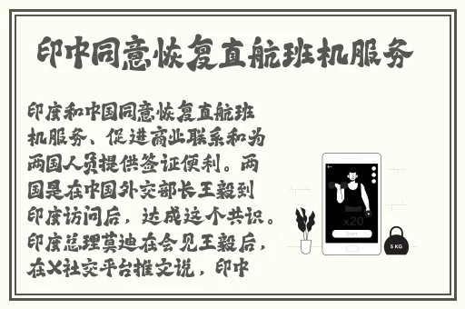 铜锵锵锵锵锵锵好大的磨菇